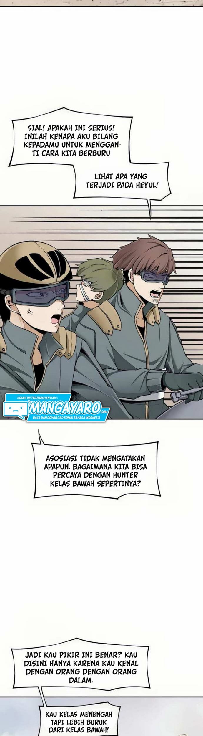 The Teacher of Perishable Villains Chapter 17.1 - halaman 8