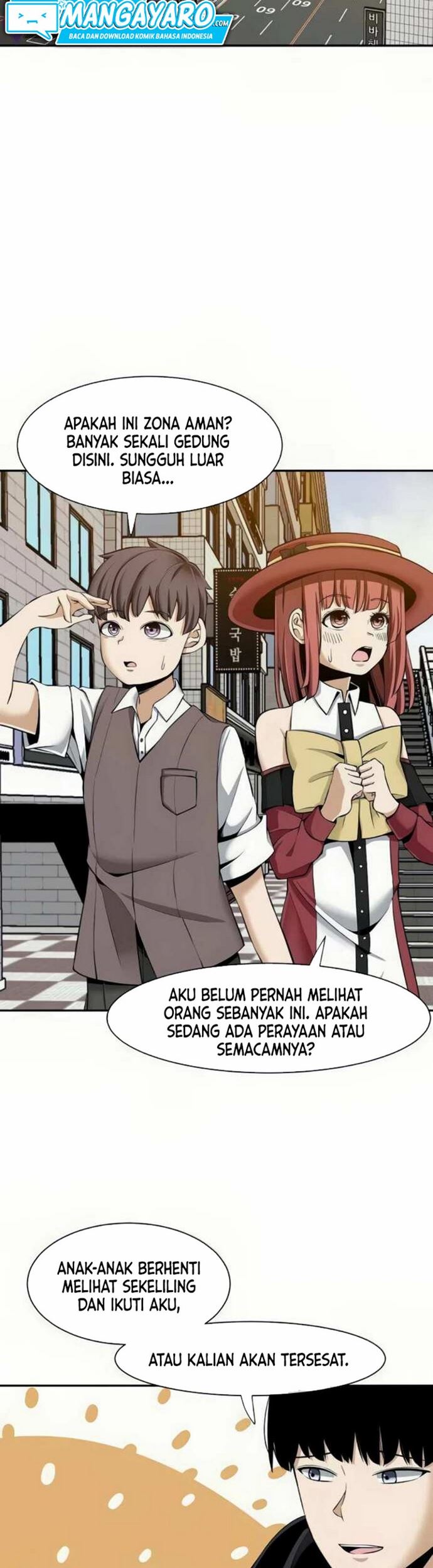 The Teacher of Perishable Villains Chapter 17.2 - halaman 11