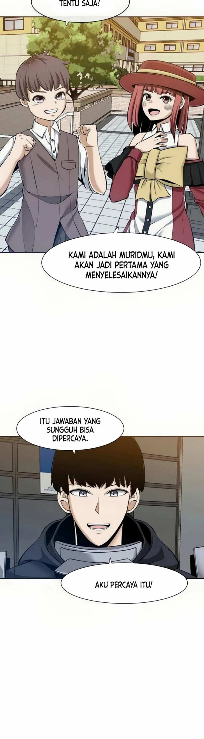 The Teacher of Perishable Villains Chapter 17.2 - halaman 17