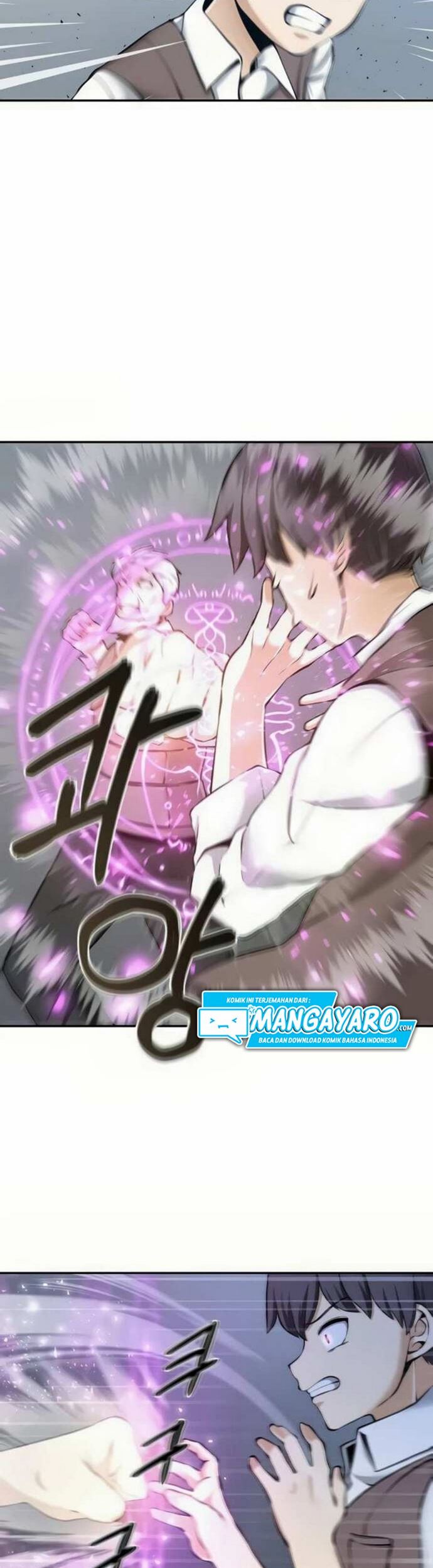 The Teacher of Perishable Villains Chapter 18.1 - halaman 10