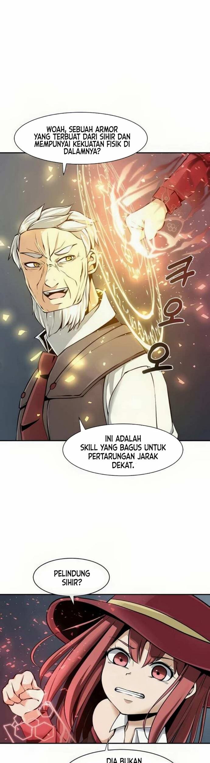 The Teacher of Perishable Villains Chapter 18.1 - halaman 13