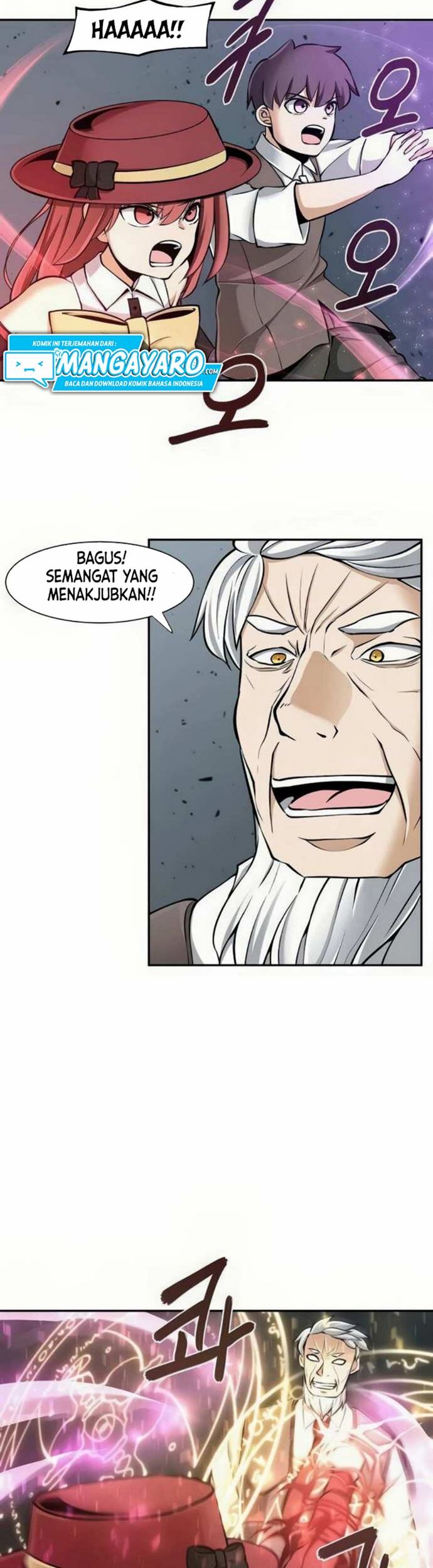 The Teacher of Perishable Villains Chapter 18.1 - halaman 17