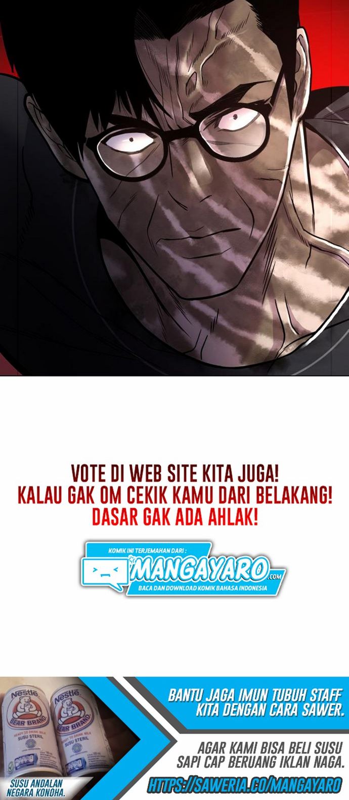 The Teacher of Perishable Villains Chapter 18.1 - halaman 24