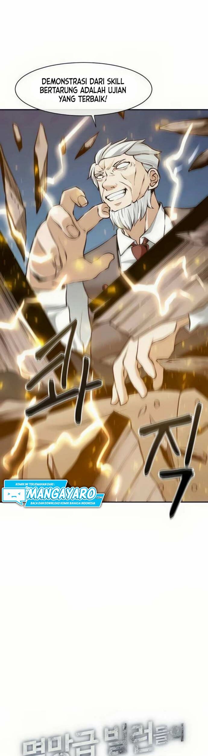 The Teacher of Perishable Villains Chapter 18.1 - halaman 5