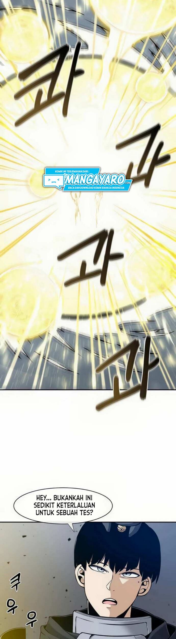 The Teacher of Perishable Villains Chapter 18.2 - halaman 13