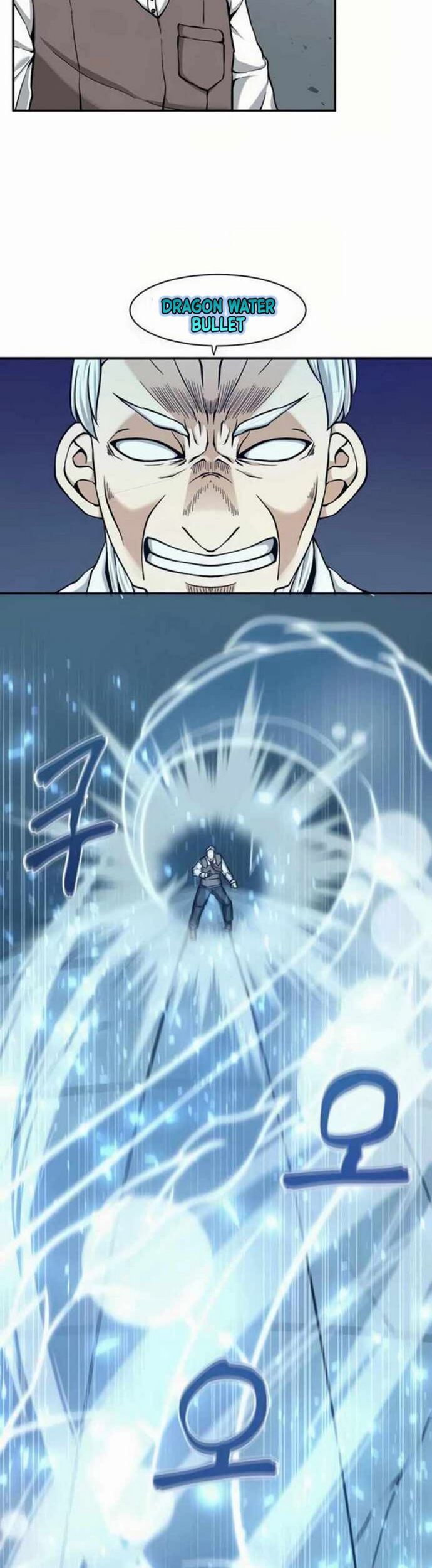 The Teacher of Perishable Villains Chapter 19.1 - halaman 13