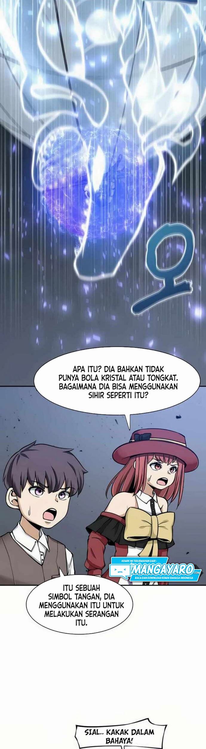 The Teacher of Perishable Villains Chapter 19.1 - halaman 15