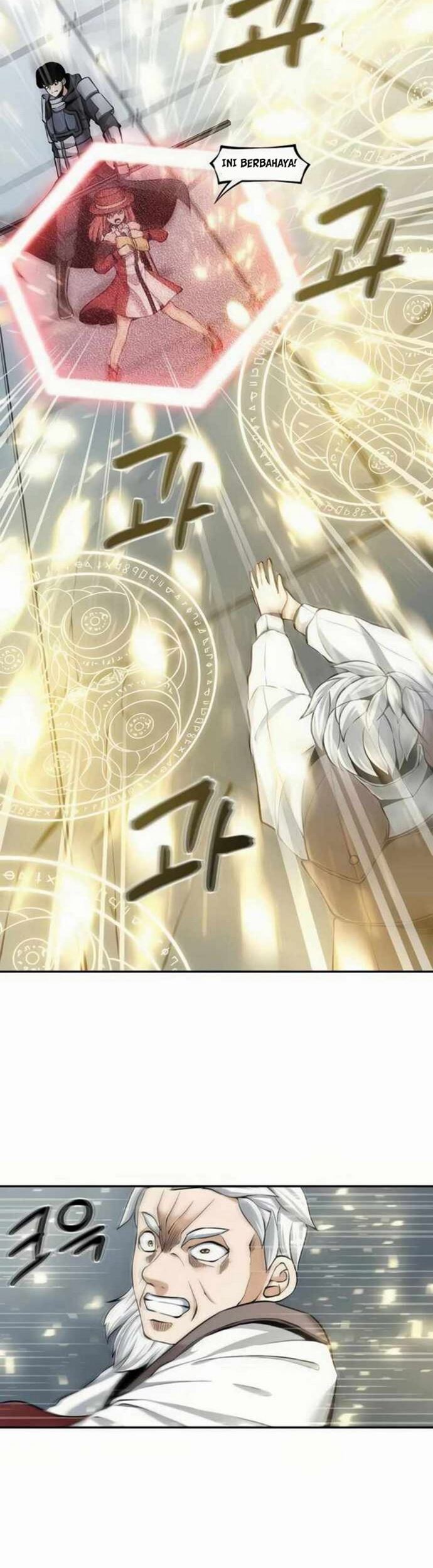 The Teacher of Perishable Villains Chapter 19.1 - halaman 22