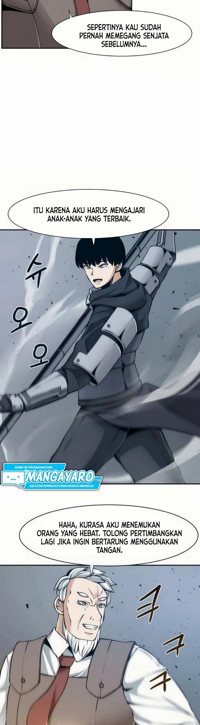 The Teacher of Perishable Villains Chapter 19.1 - halaman 4