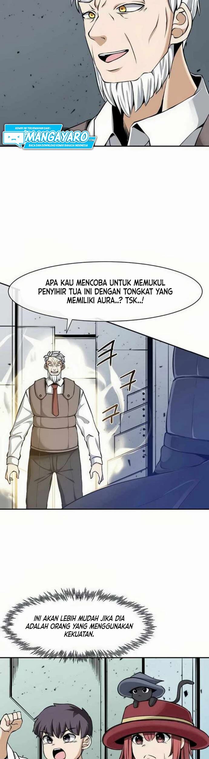 The Teacher of Perishable Villains Chapter 19.1 - halaman 7