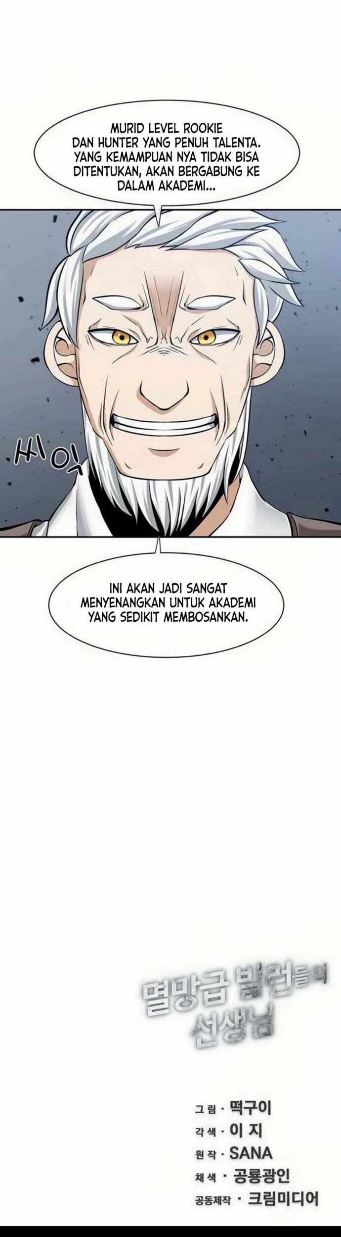 The Teacher of Perishable Villains Chapter 19.2 - halaman 21