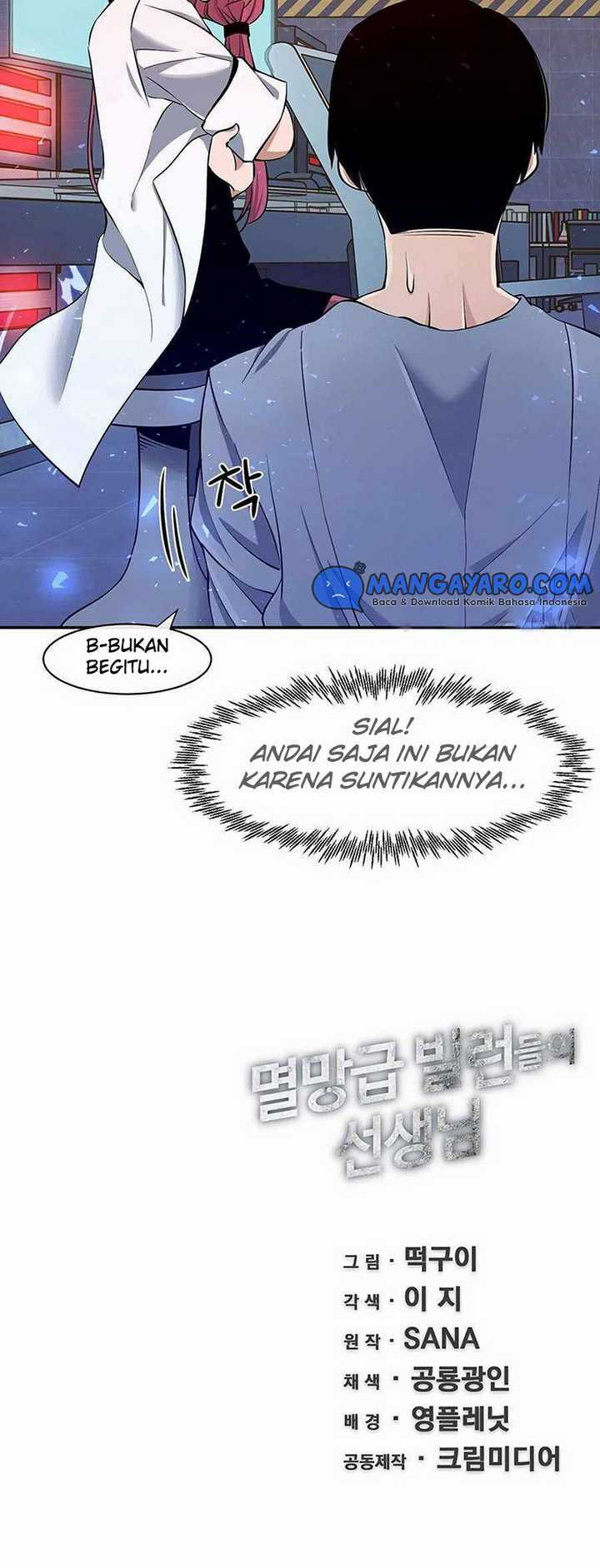 The Teacher of Perishable Villains Chapter 2 - halaman 70