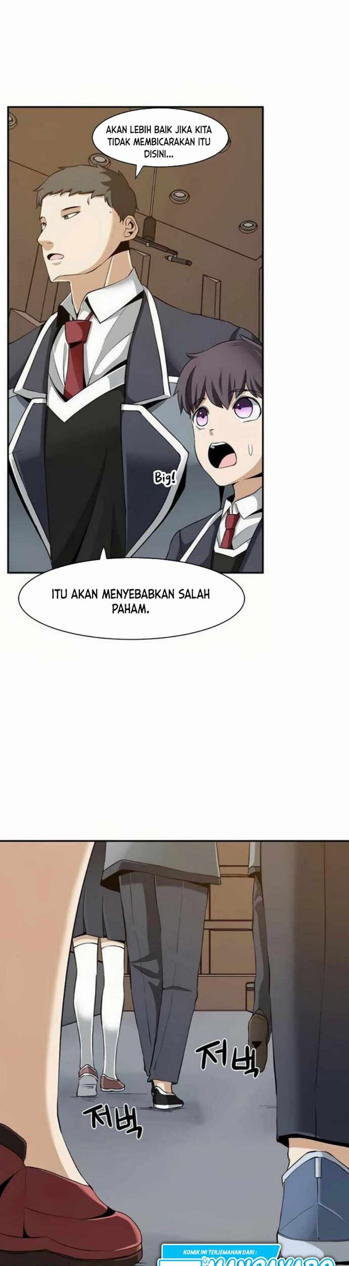 The Teacher of Perishable Villains Chapter 20.1 - halaman 14