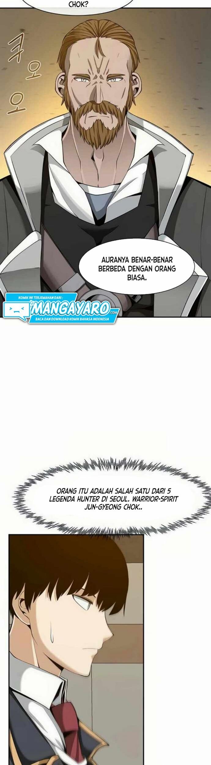 The Teacher of Perishable Villains Chapter 20.1 - halaman 17