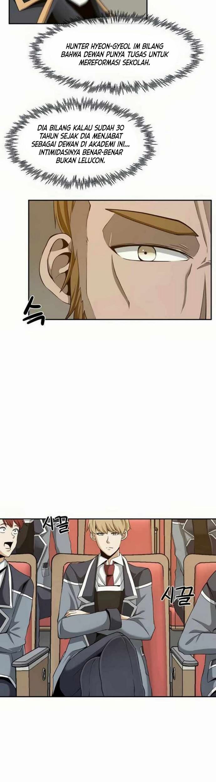 The Teacher of Perishable Villains Chapter 20.1 - halaman 18