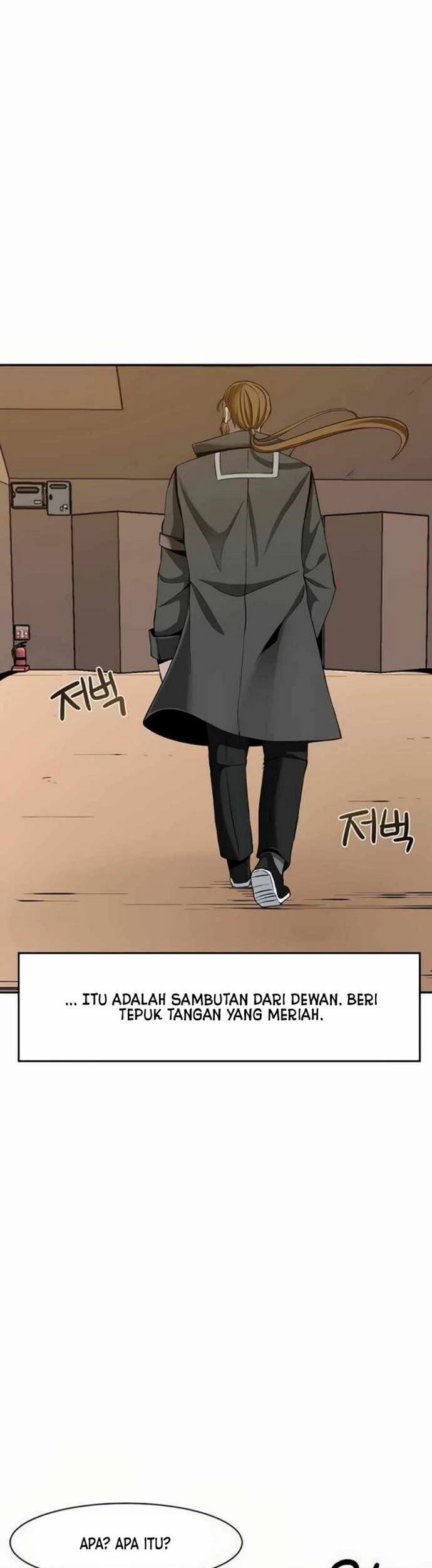 The Teacher of Perishable Villains Chapter 20.1 - halaman 20