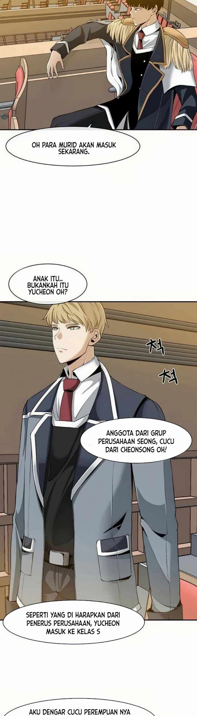 The Teacher of Perishable Villains Chapter 20.1 - halaman 5
