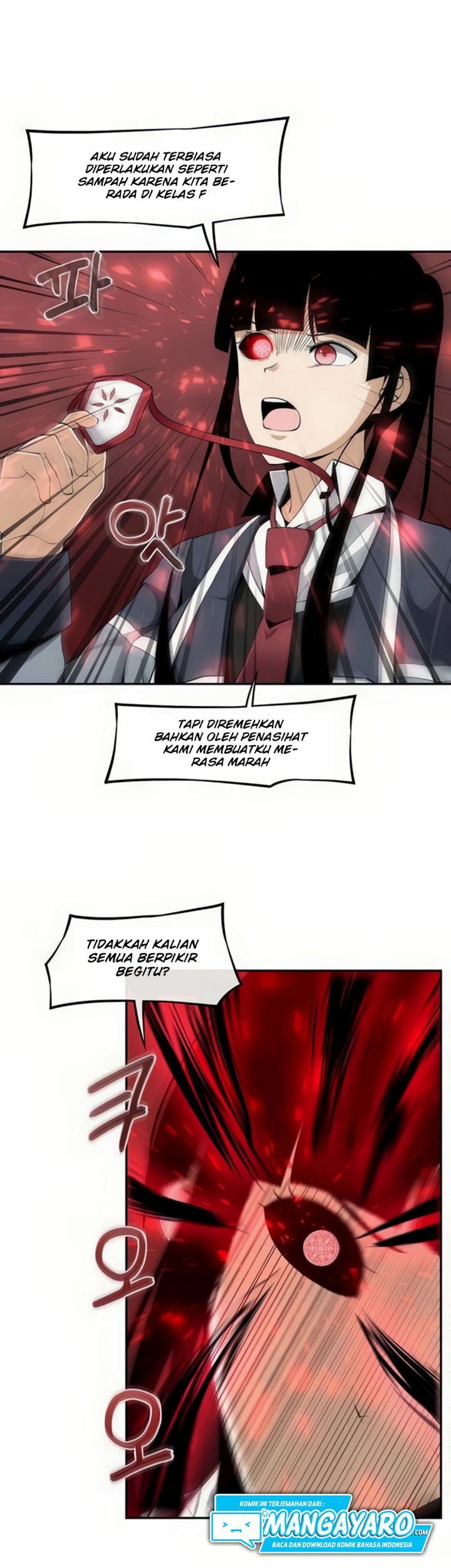 The Teacher of Perishable Villains Chapter 21.1 - halaman 24