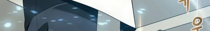 The Teacher of Perishable Villains Chapter 21.2 - halaman 13