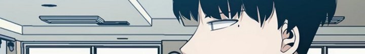 The Teacher of Perishable Villains Chapter 21.2 - halaman 21