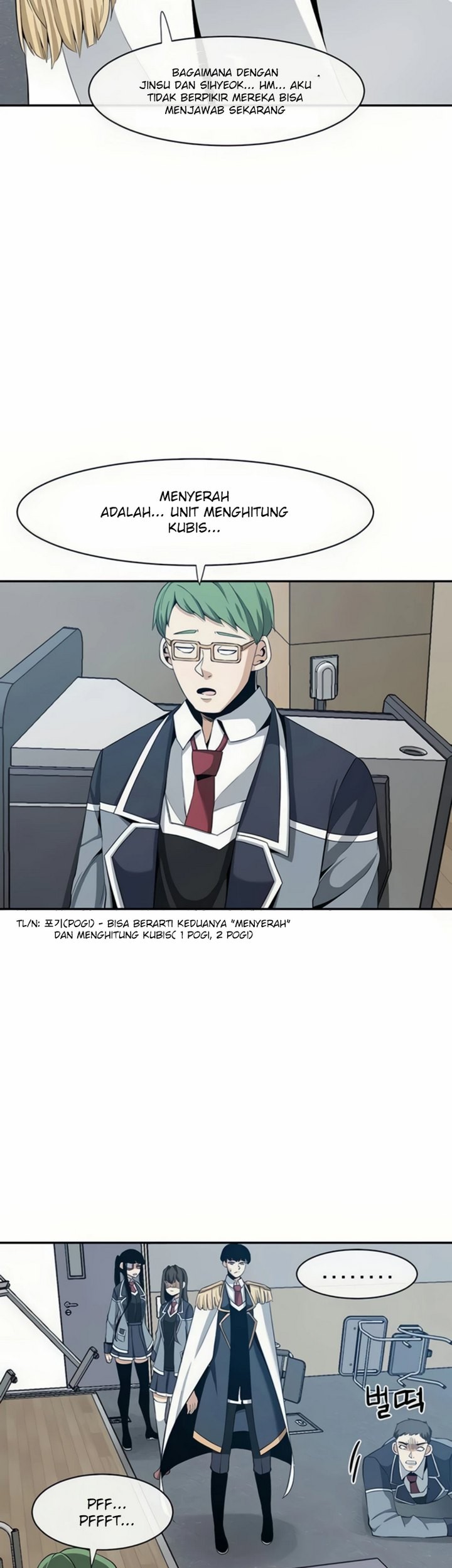 The Teacher of Perishable Villains Chapter 21.2 - halaman 26