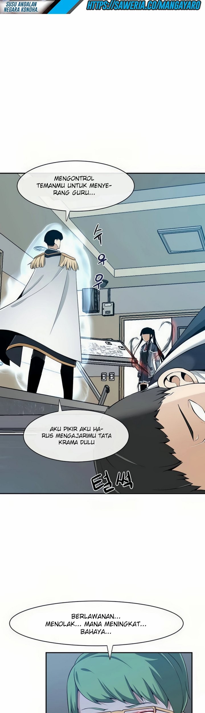 The Teacher of Perishable Villains Chapter 21.2 - halaman 4