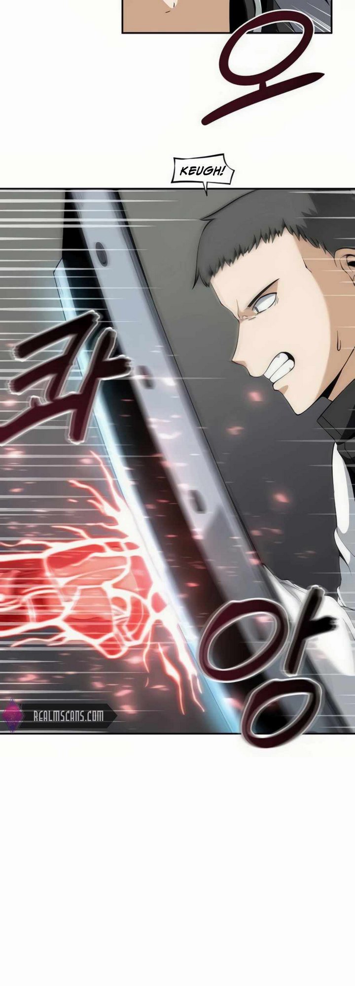 The Teacher of Perishable Villains Chapter 22.1 - halaman 17