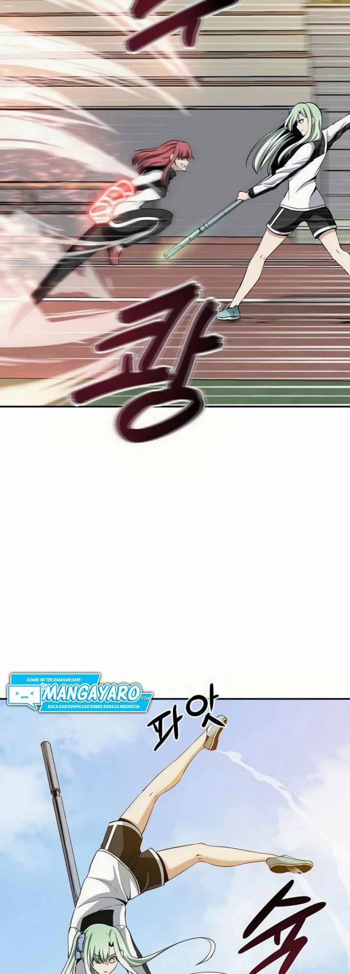 The Teacher of Perishable Villains Chapter 22.1 - halaman 20