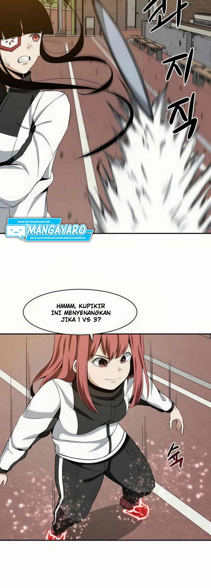 The Teacher of Perishable Villains Chapter 22.1 - halaman 24