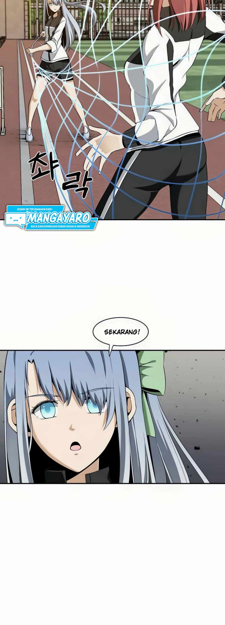 The Teacher of Perishable Villains Chapter 22.1 - halaman 26