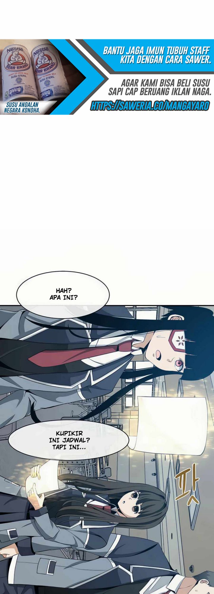 The Teacher of Perishable Villains Chapter 22.1 - halaman 3