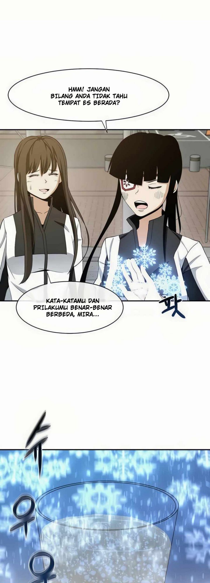 The Teacher of Perishable Villains Chapter 22.2 - halaman 12