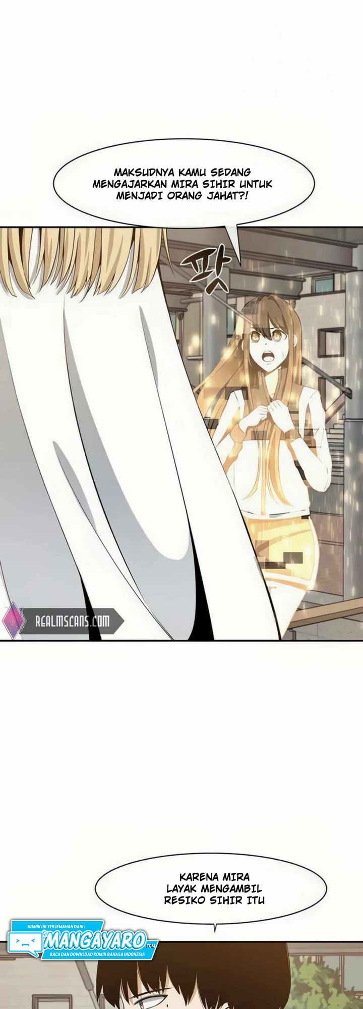 The Teacher of Perishable Villains Chapter 22.2 - halaman 17