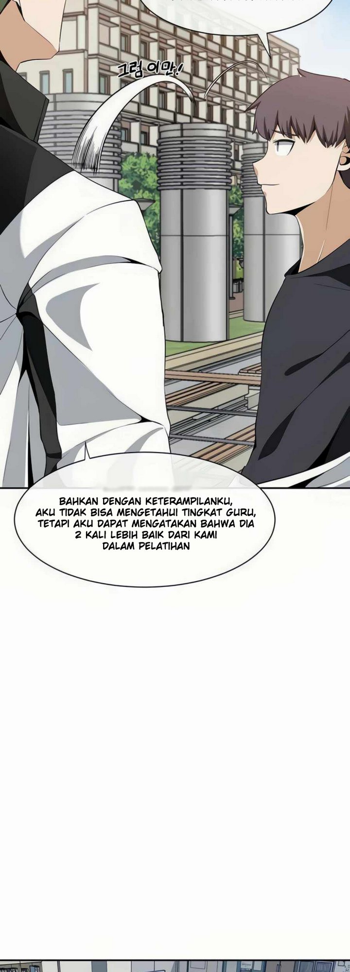 The Teacher of Perishable Villains Chapter 22.2 - halaman 21