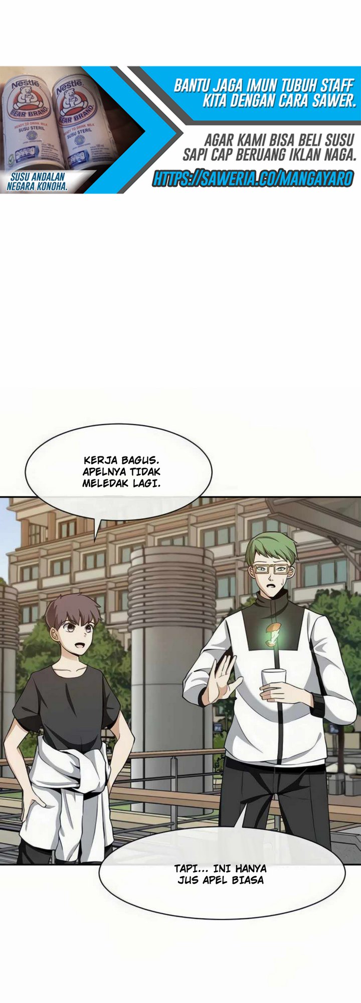 The Teacher of Perishable Villains Chapter 22.2 - halaman 3