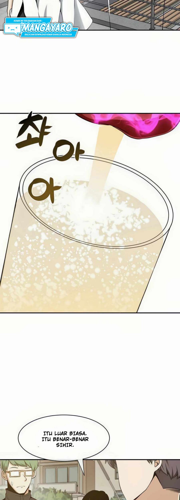 The Teacher of Perishable Villains Chapter 22.2 - halaman 6