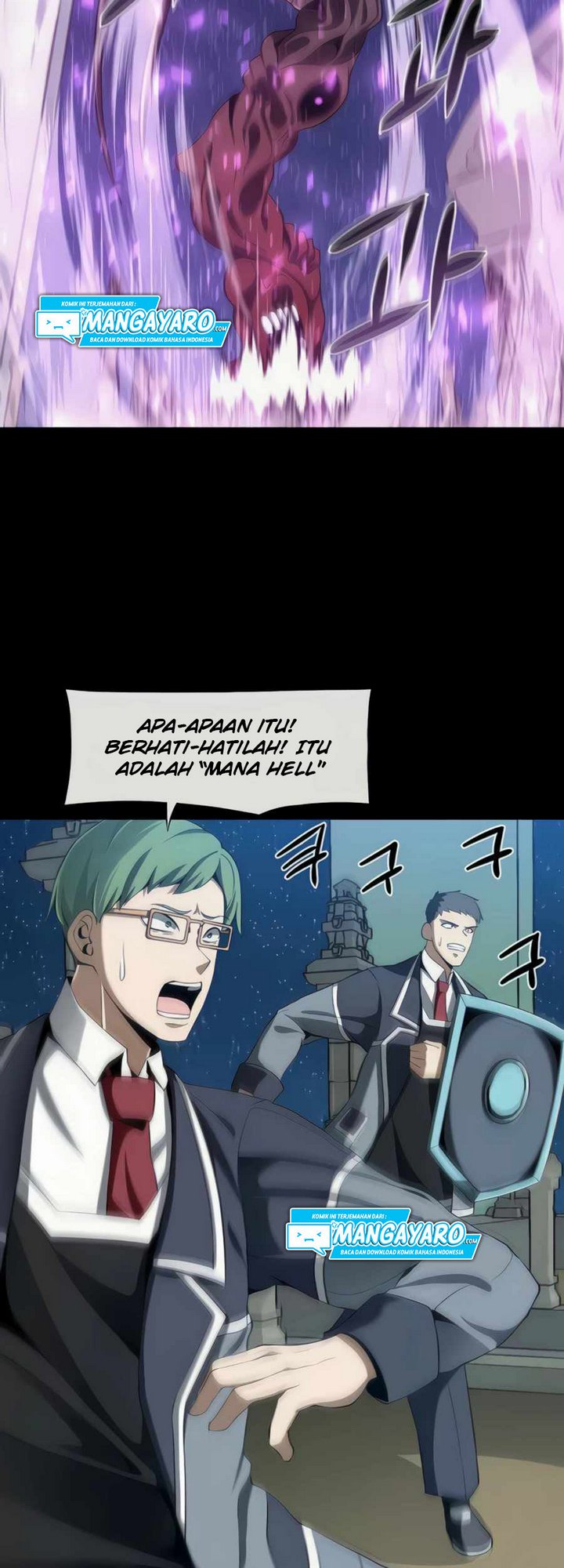 The Teacher of Perishable Villains Chapter 23.1 - halaman 16