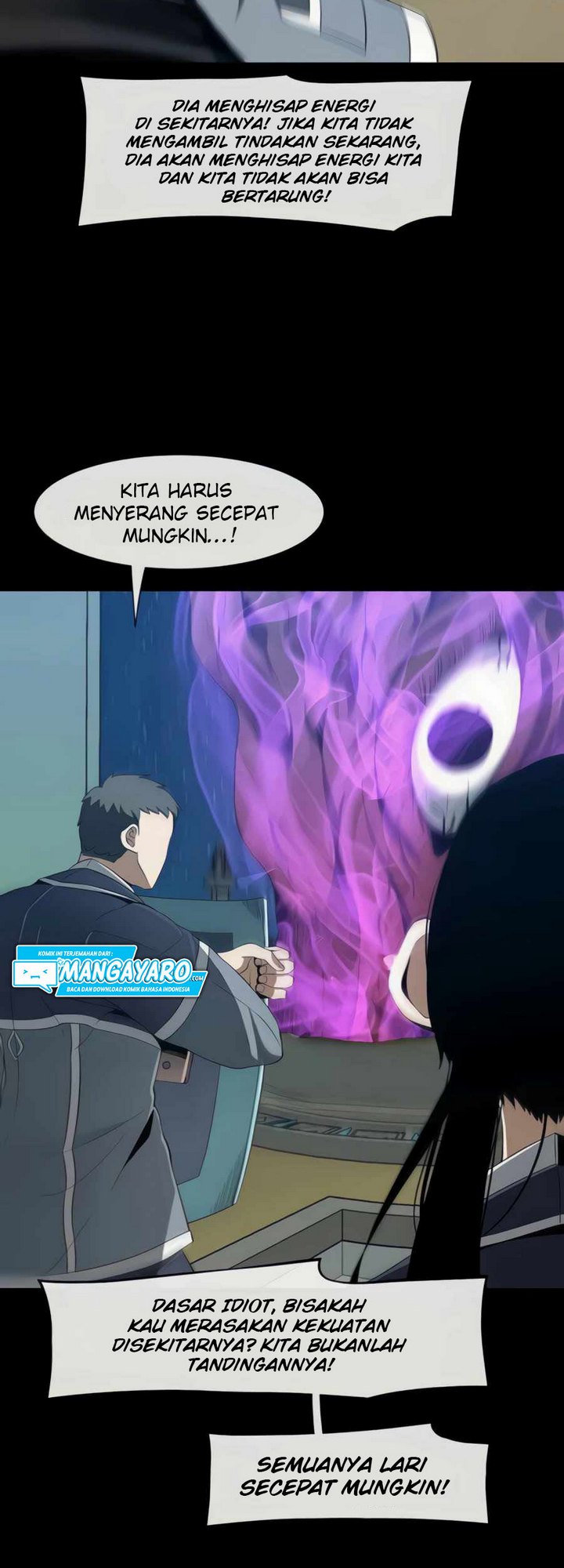 The Teacher of Perishable Villains Chapter 23.1 - halaman 17