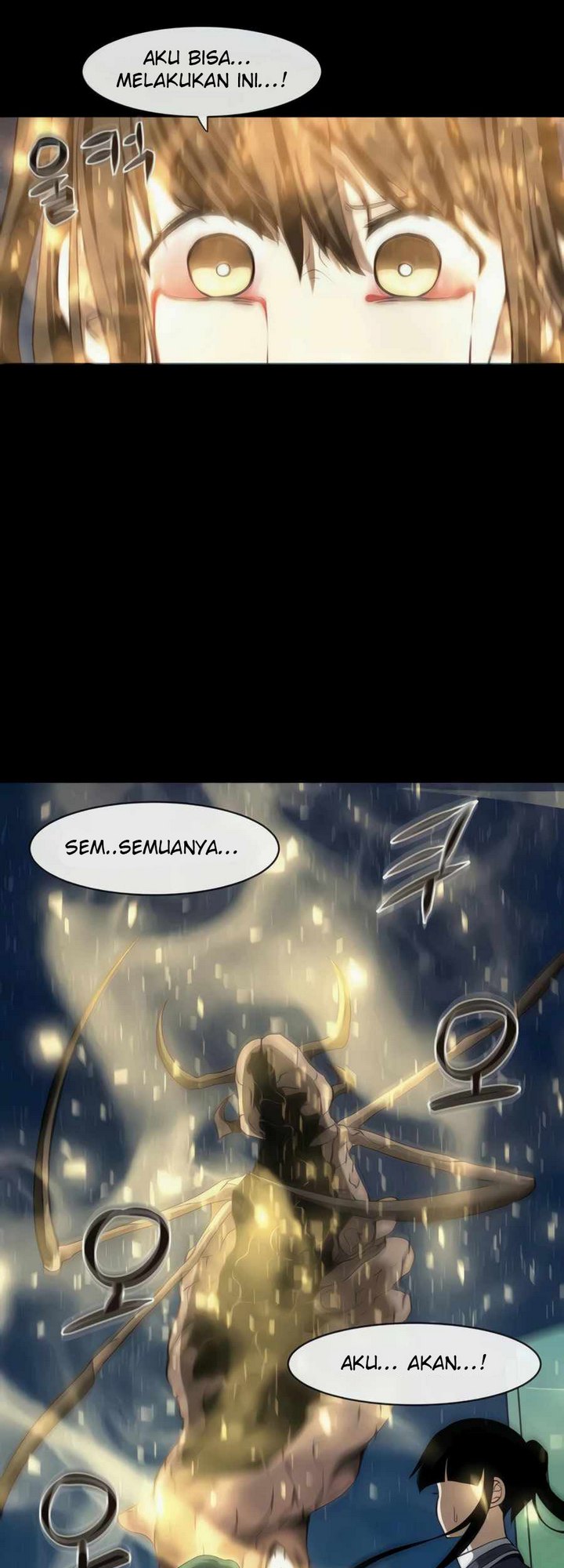The Teacher of Perishable Villains Chapter 23.1 - halaman 25