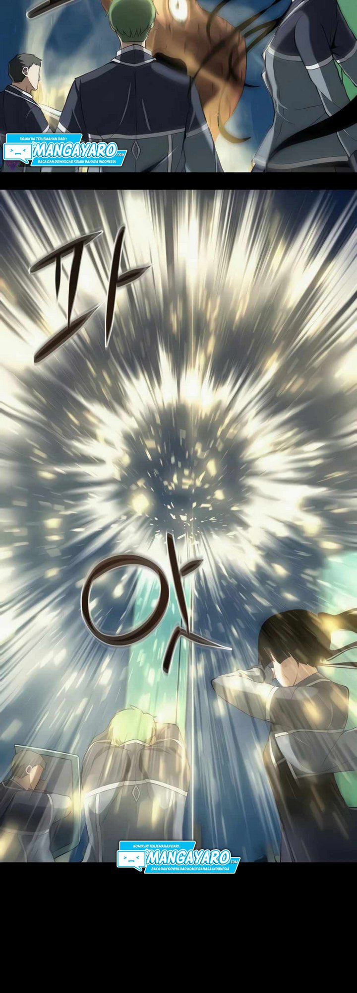 The Teacher of Perishable Villains Chapter 23.1 - halaman 26