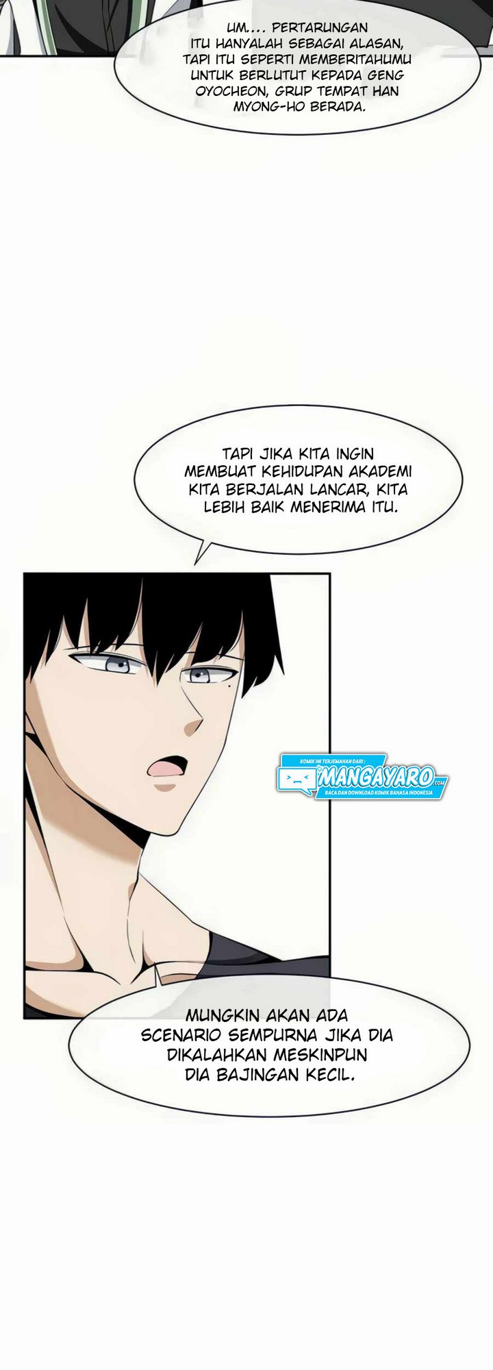 The Teacher of Perishable Villains Chapter 23.2 - halaman 23