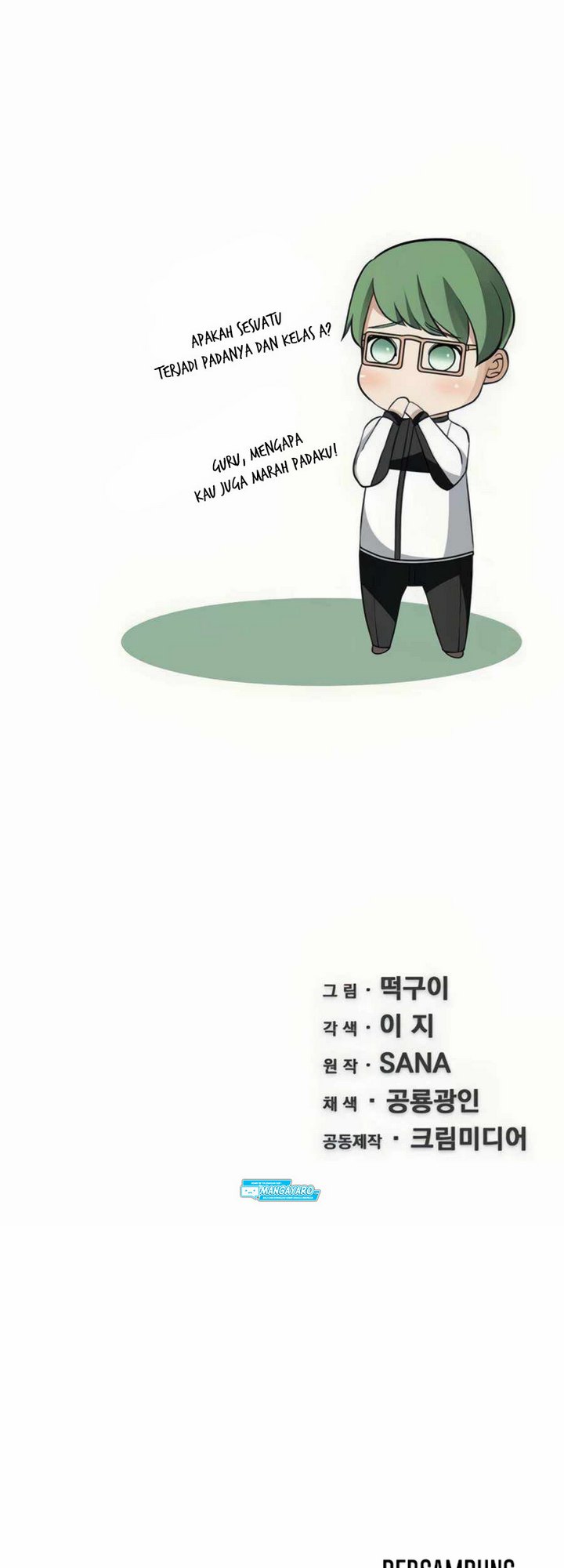 The Teacher of Perishable Villains Chapter 23.2 - halaman 29