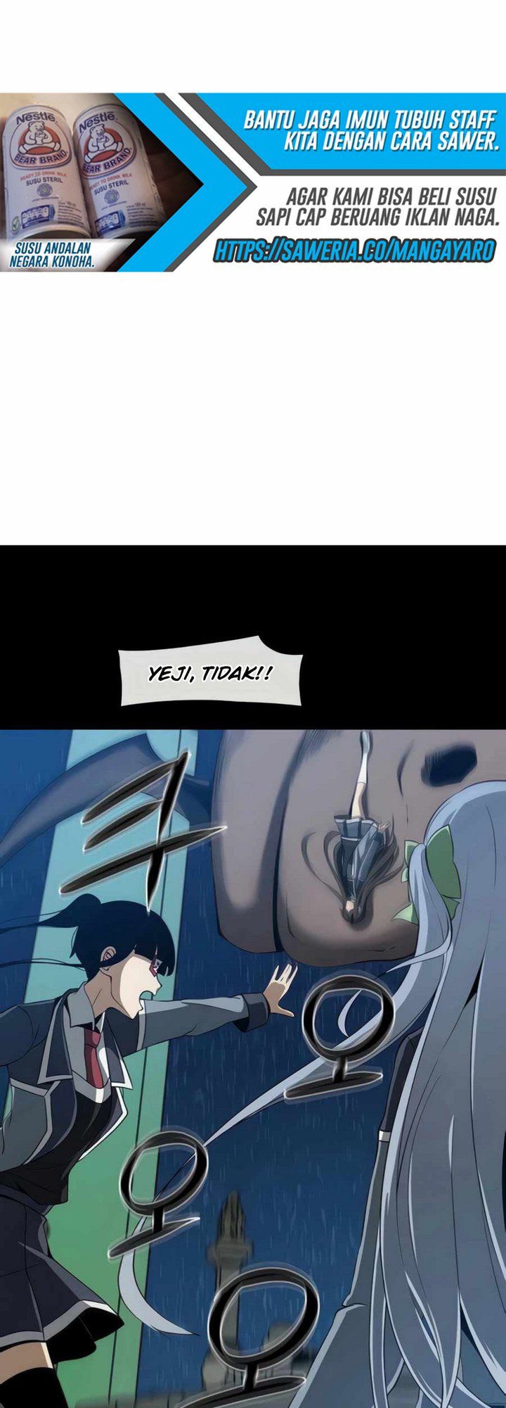 The Teacher of Perishable Villains Chapter 23.2 - halaman 3