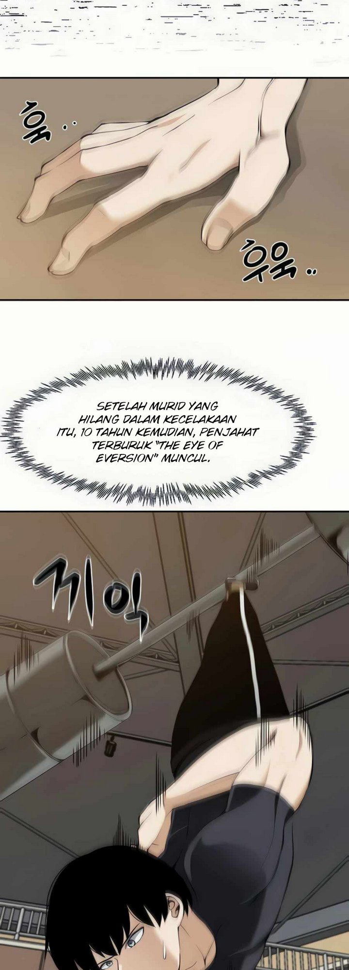 The Teacher of Perishable Villains Chapter 23.2 - halaman 7