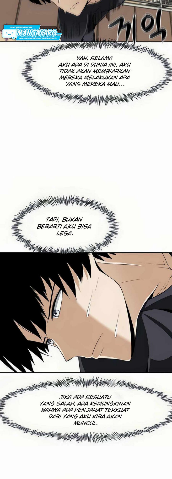The Teacher of Perishable Villains Chapter 23.2 - halaman 8