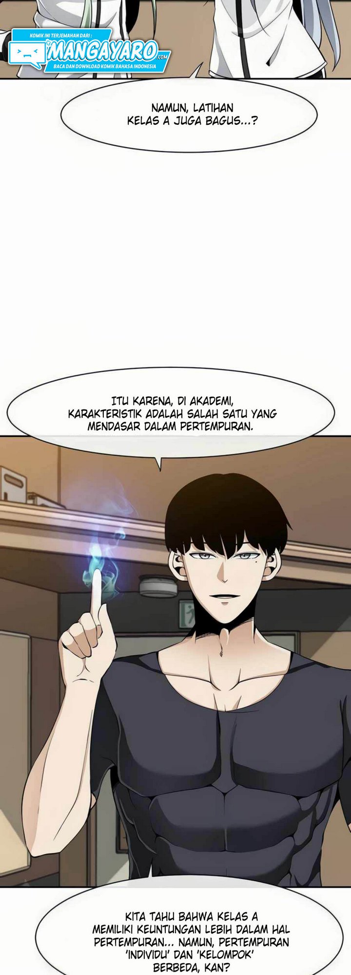 The Teacher of Perishable Villains Chapter 24.1 - halaman 12