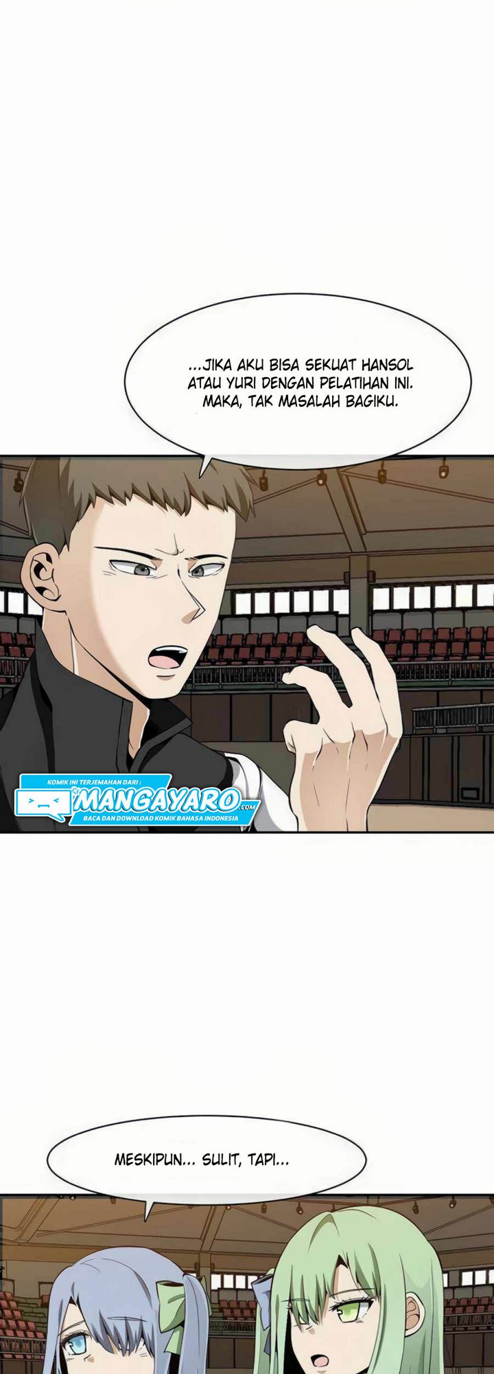 The Teacher of Perishable Villains Chapter 24.1 - halaman 17