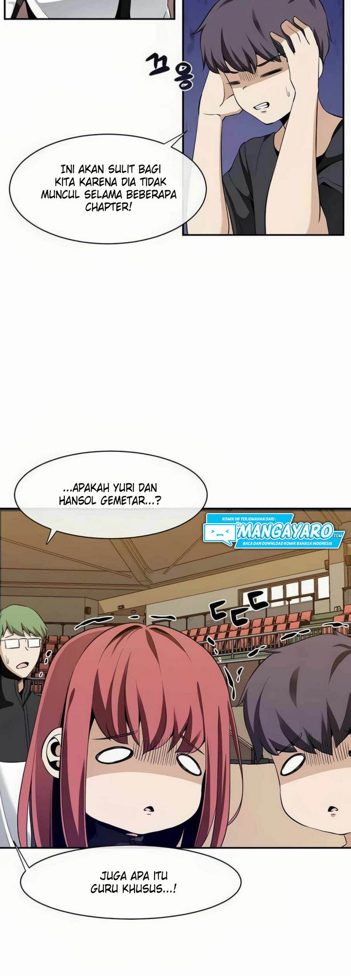 The Teacher of Perishable Villains Chapter 24.1 - halaman 21