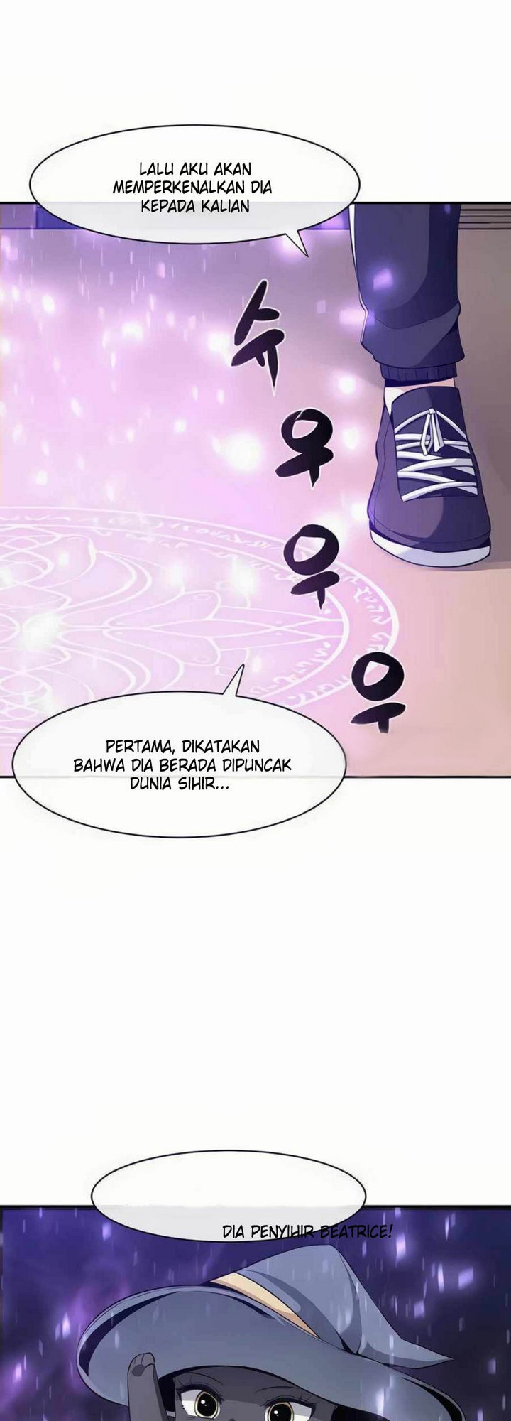 The Teacher of Perishable Villains Chapter 24.1 - halaman 22