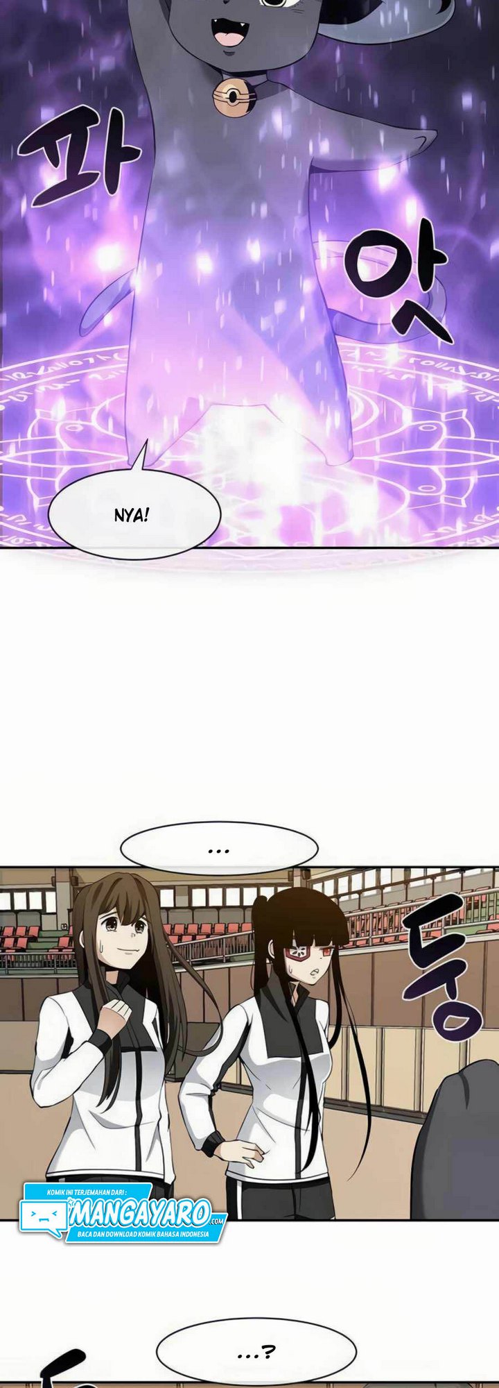The Teacher of Perishable Villains Chapter 24.1 - halaman 23